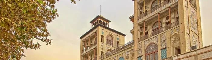 Fascynujące horyzonty Iranu: kultura, krajobrazy i bogactwo naturalne kraju